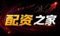 南宫股票配资的ETF与消费品短线博弈：风险与指标同看